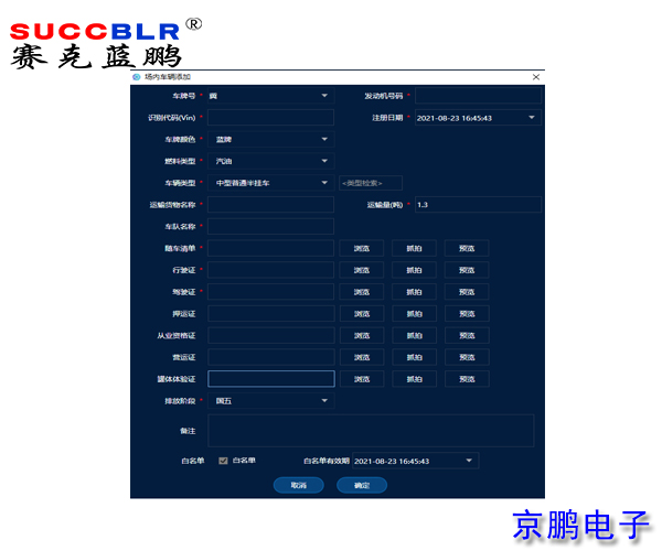 20210823/deadb3717e87bbc6576c88232f2b66f8.jpg deadb3717e87bbc6576c88232f2b66f8.jpg