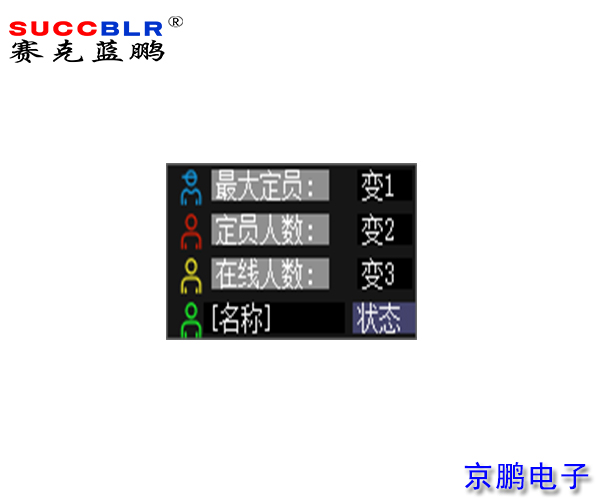 20231204/16179f35dda7dd7c3414f60bfcee6c57.jpg 16179f35dda7dd7c3414f60bfcee6c57.jpg