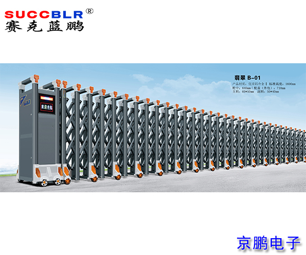 20250303/aa88d4a42f7bde6770ece74aea9d70fc.jpg aa88d4a42f7bde6770ece74aea9d70fc.jpg