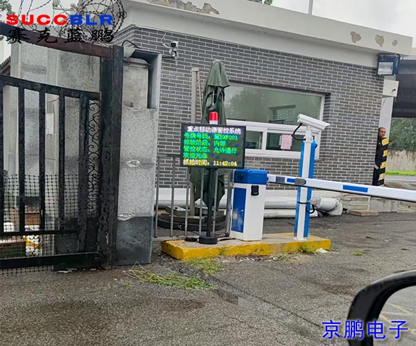 20250901/6a68e3a14a1f2bf0edd883a833e076eb.jpg 6a68e3a14a1f2bf0edd883a833e076eb.jpg