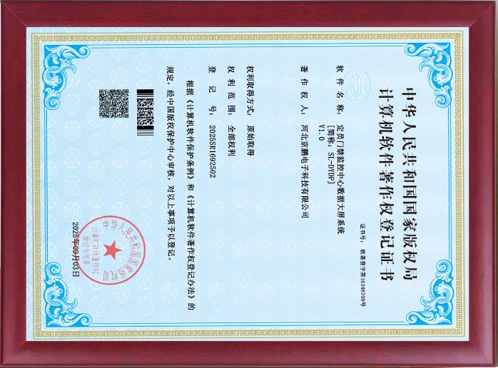 20250915/6bb5768d46152deb98f5121ec8a7c92d.jpg 6bb5768d46152deb98f5121ec8a7c92d.jpg