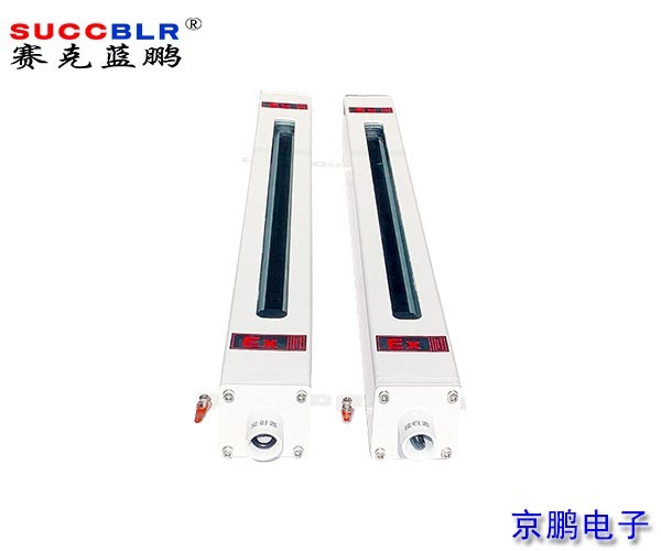 【門(mén)禁式定員監(jiān)控系統(tǒng)設(shè)備廠家】賽克藍(lán)鵬SUCCBLR防爆紅外對(duì)射探測(cè)器SL-B-QJ2